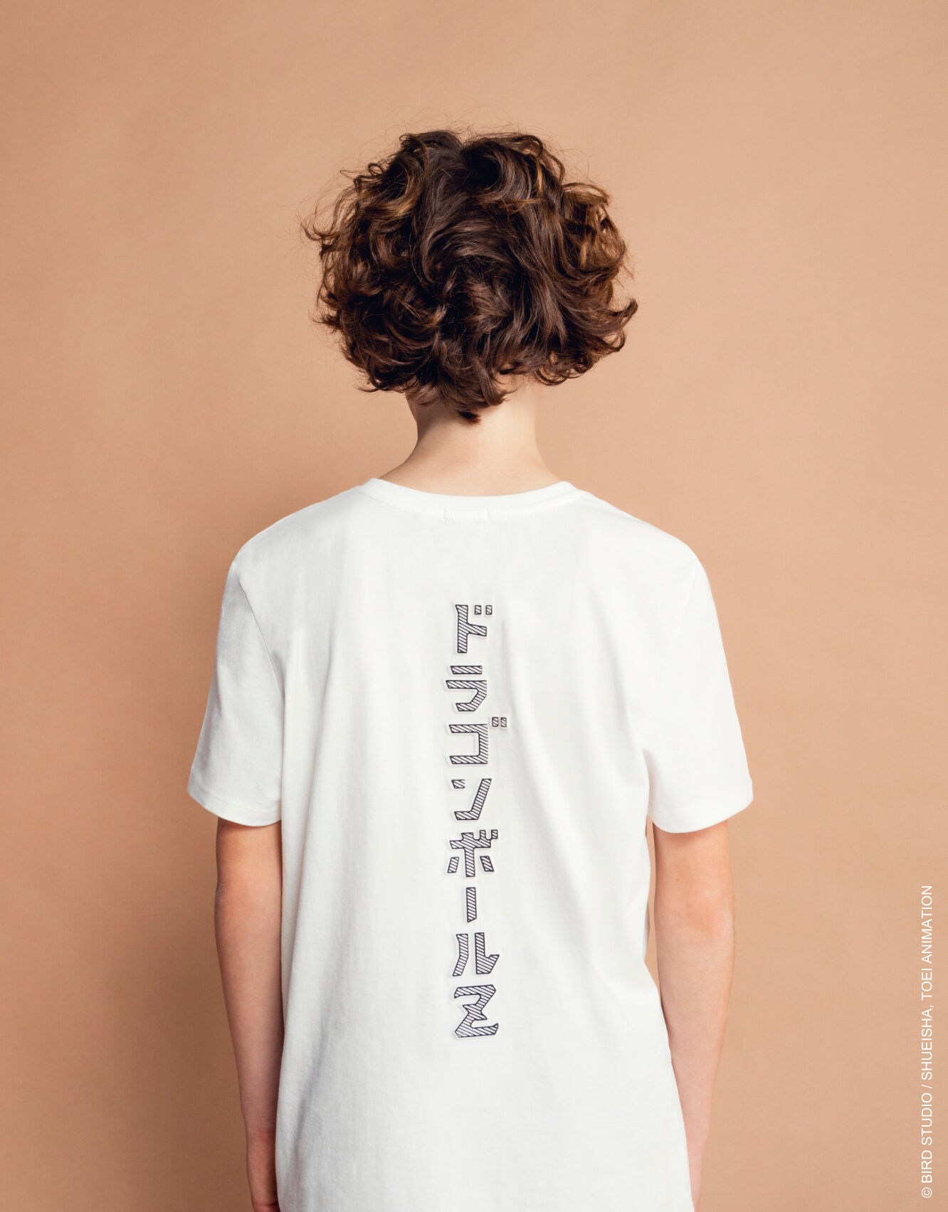 Boys’ white Son Goku image DRAGON BALL T-shirt