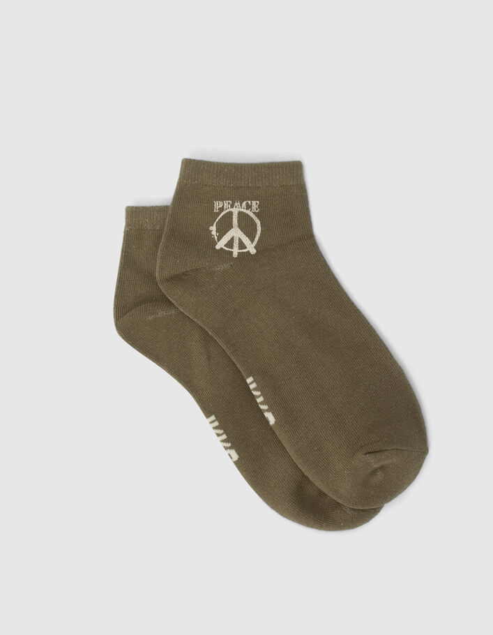 Boys’ khaki and ribbed white socks - IKKS