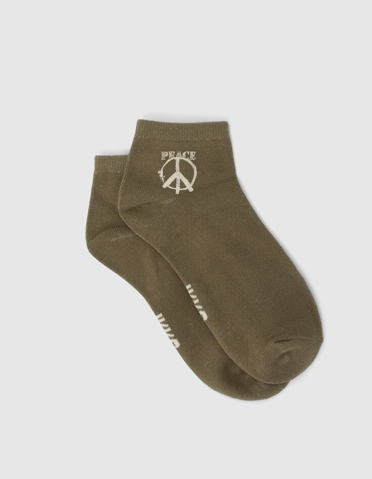 Socken in Khaki und Weiß gerippt-8