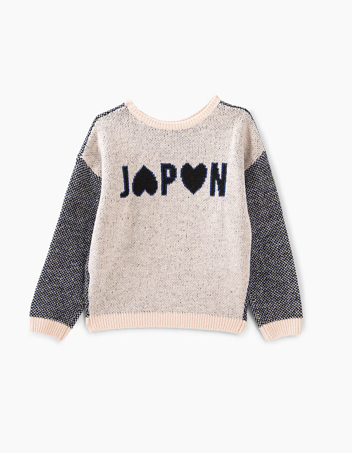 Girls’ powder pink, black&blue knit sweater, Japan on back - IKKS