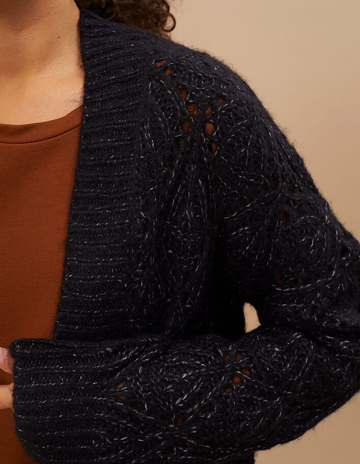I.Code black knit long cardigan - I.CODE