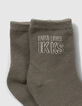 Socken für Babyjungen in Khaki und Beige-4
