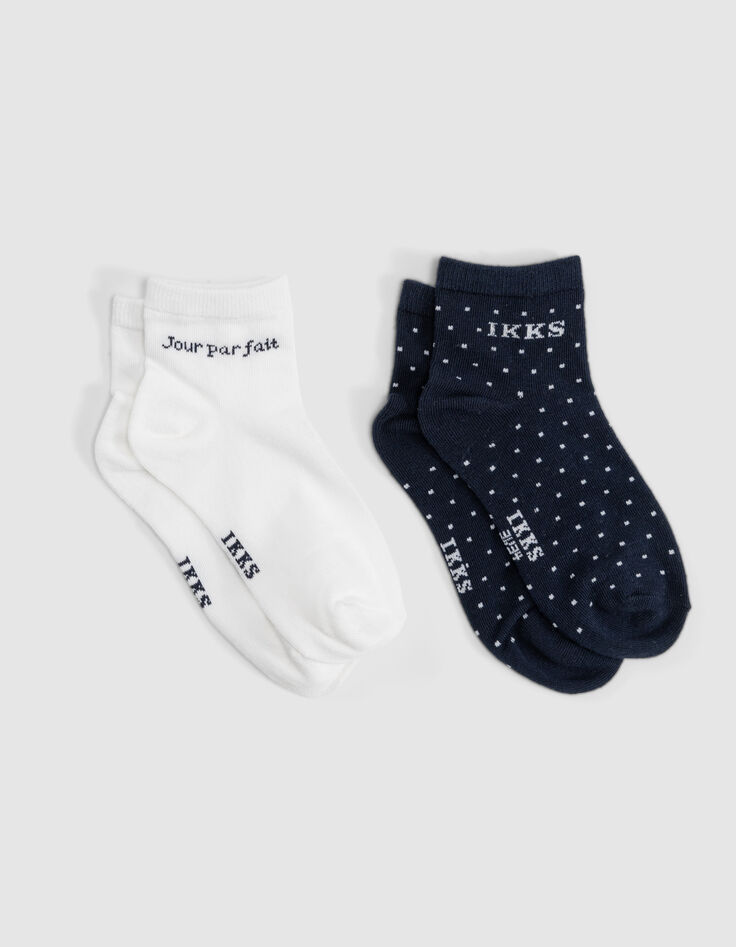Navy and white socks for boys-2