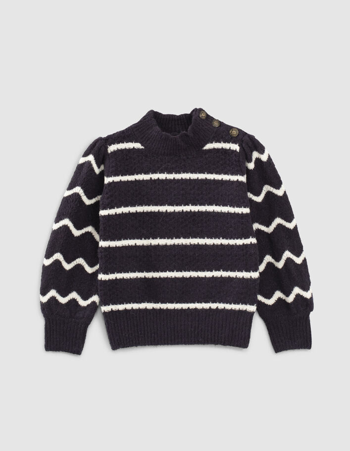 Pull marinière navy foncé tricot rayé fille - IKKS