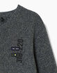 Pull indigo, kaki, blanc en tricot chiné garçon -2