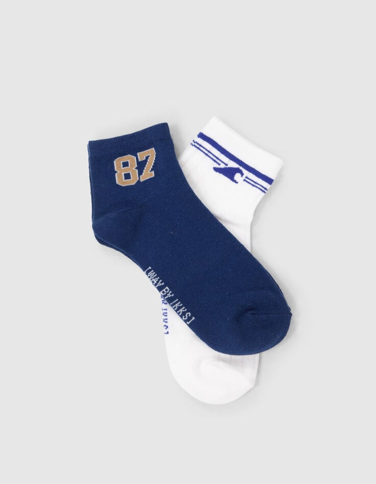 Boys&rsquo; blue and white short socks-5