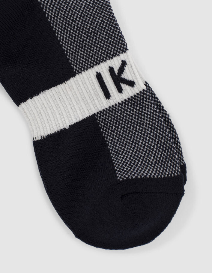 Chaussettes sport kaki et grises garçon - IKKS
