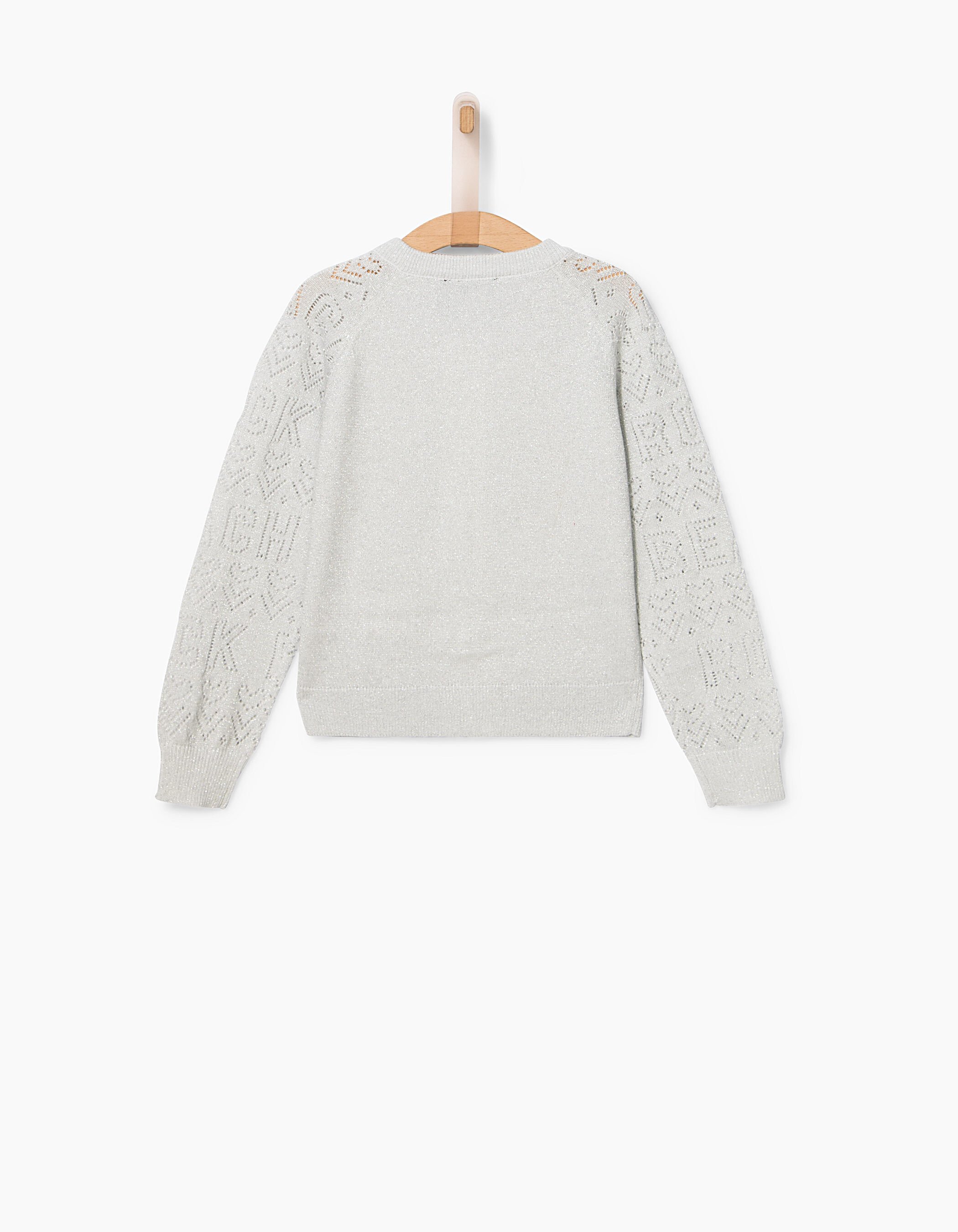 Girls silver cardigan online