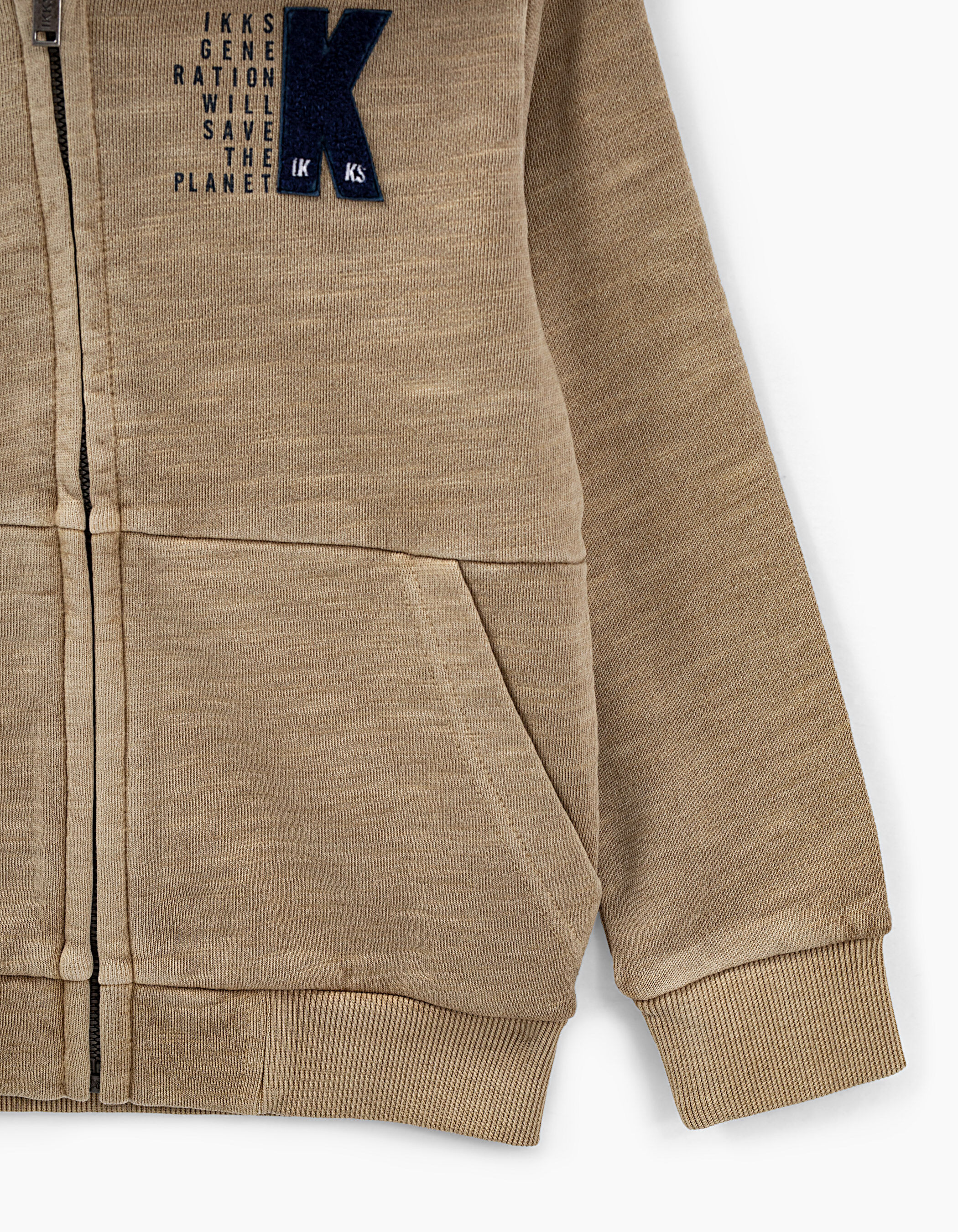 Boys clearance tan cardigan