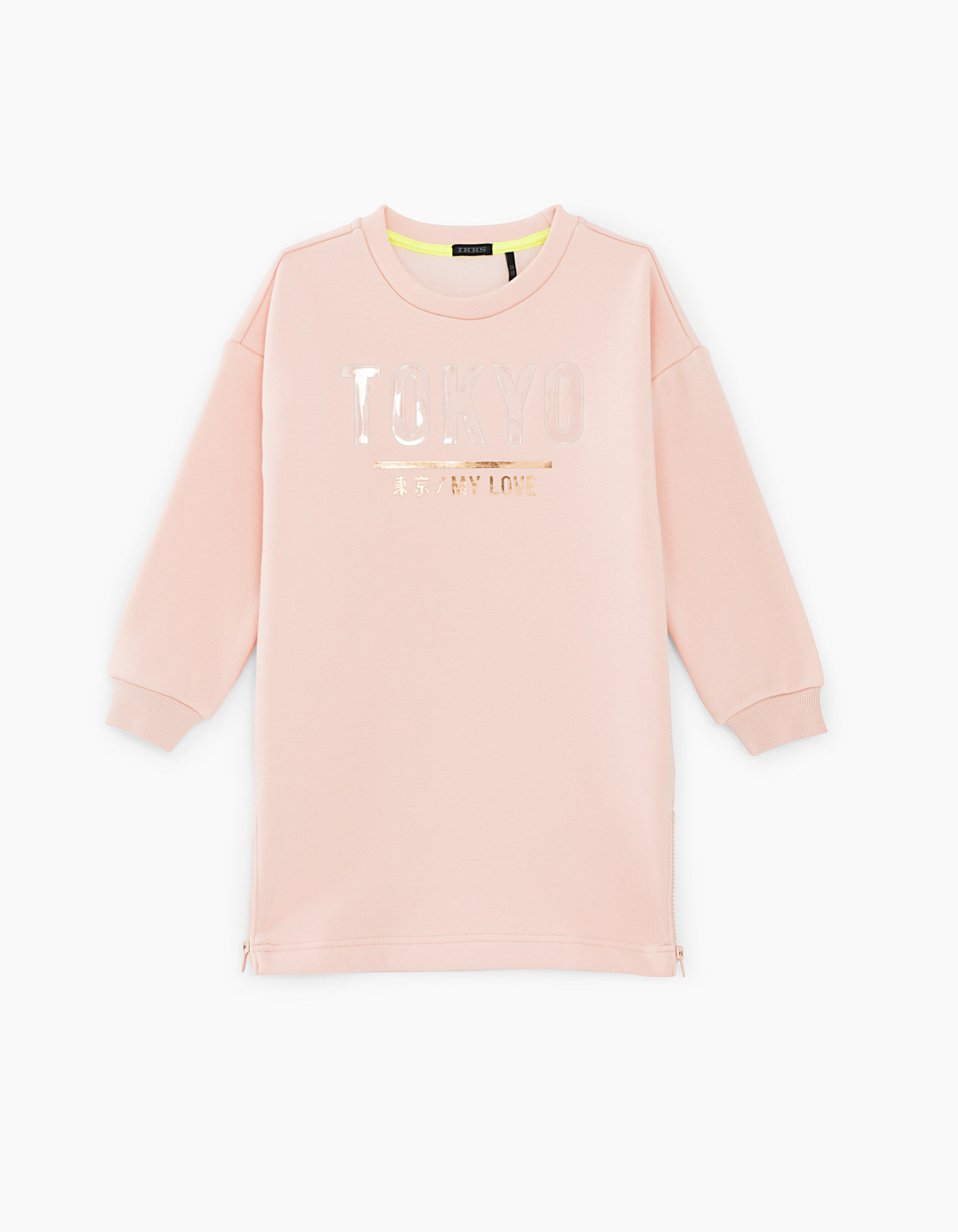 Collection ikks fille 2020 best sale
