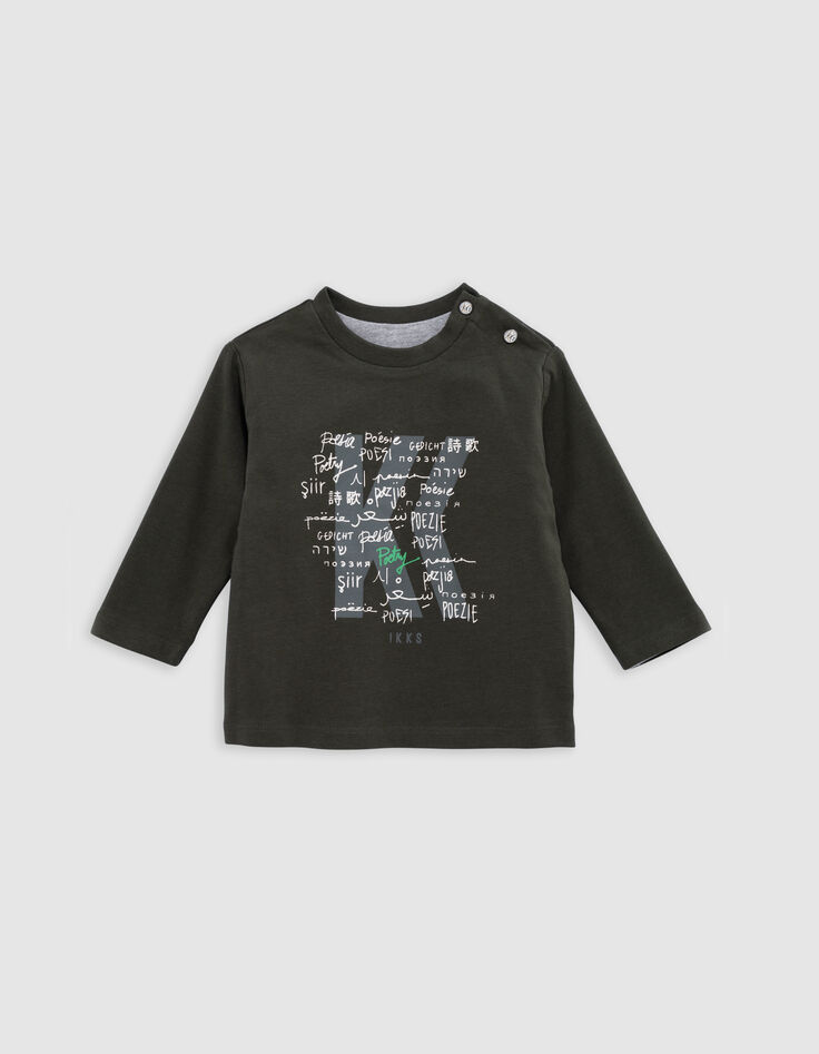 Ensemble 2-en-1 T-shirt et jogpant camouflage bébé garçon-5