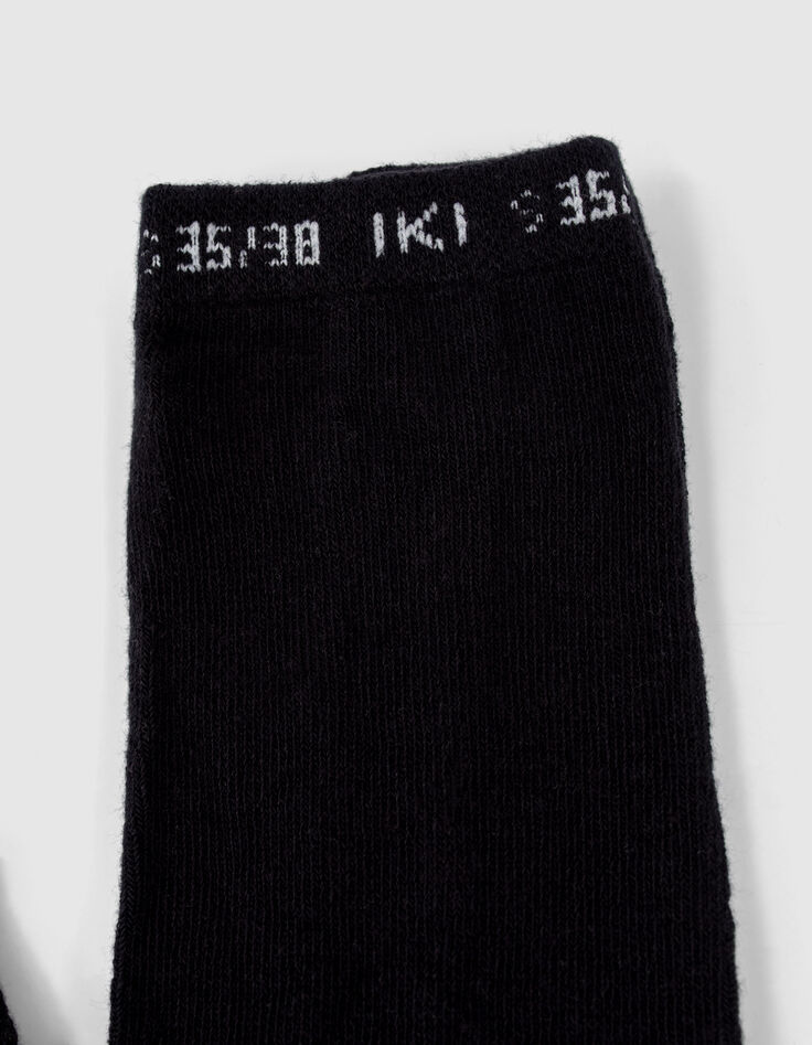 Girls’ black knit tights with cable knit down legs-3