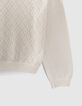 Cardigan écru tricot lurex fantaisie dos fille-5