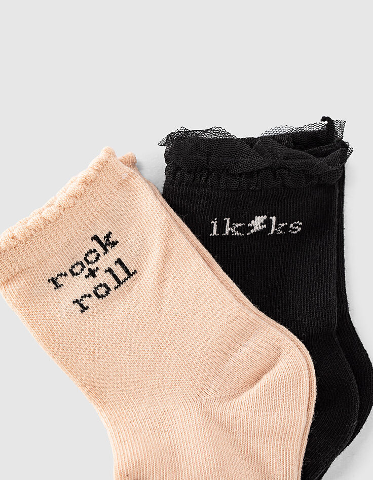 Calcetines negros y rosa empolvado bebé niña -4 Calcetines negros y rosa empolvado bebé niña -4