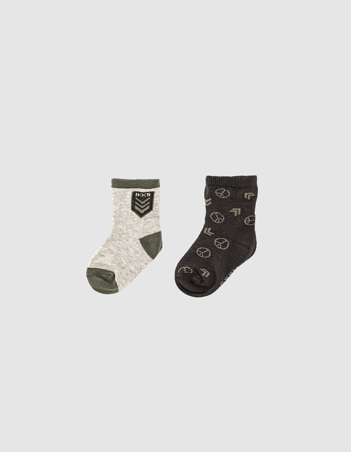 Baby boys' grey and khaki socks - IKKS