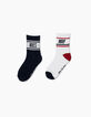 Calcetines navy, blanco y rojo WAY niño -2