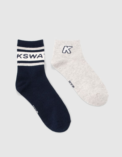 Boys’ grey and navy ribbed socks - IKKS