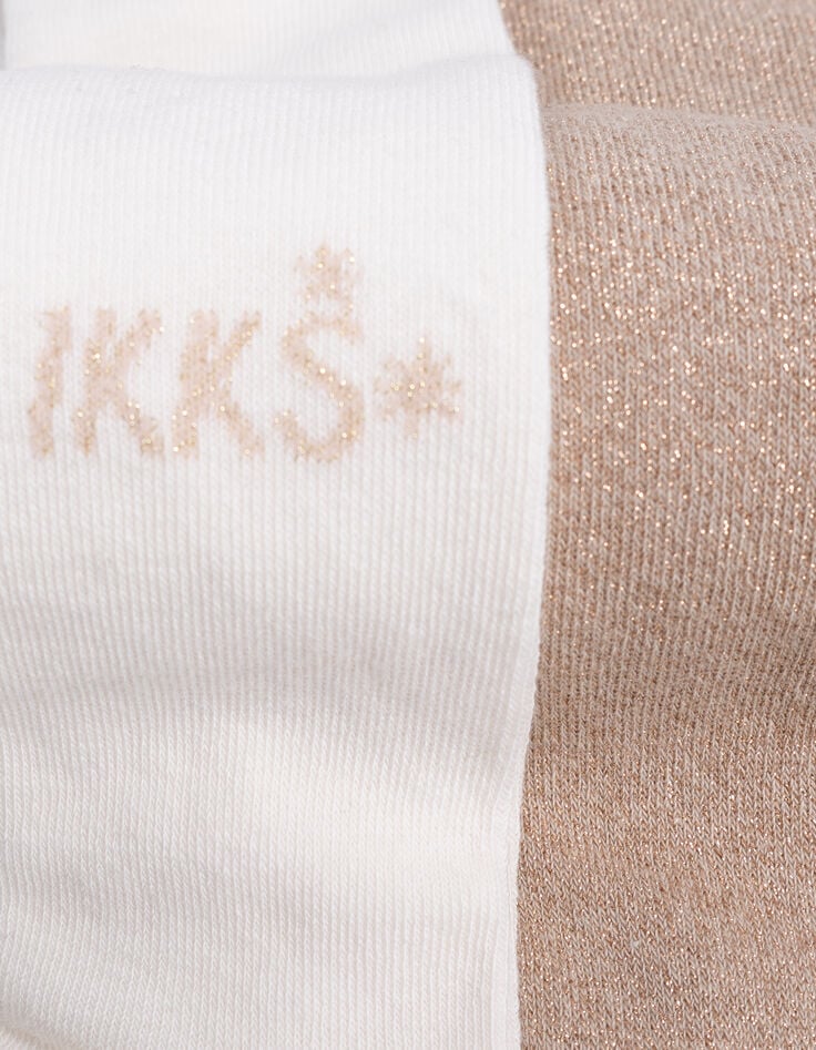 Weiß-goldene Strickstrumpfhose für Mädchen-7