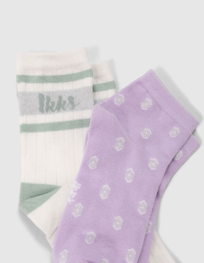 Girls’ violet/white socks - IKKS