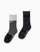 Boys’ grey socks -2