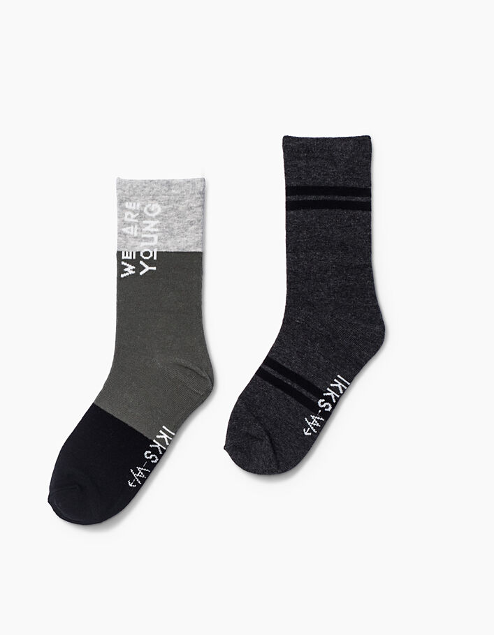 Boys’ grey socks  - IKKS