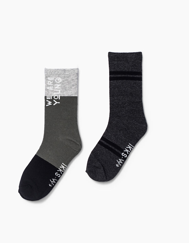 Boys’ grey socks -2 Boys’ grey socks -2