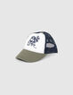 Casquette kaki foncé, blanc et navy à tête de mort garçon -1