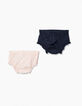 Bloomers rose et navy bébé fille-3