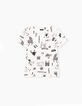 Tee-shirt blanc cassé à dessins musique et tigres garçon -2