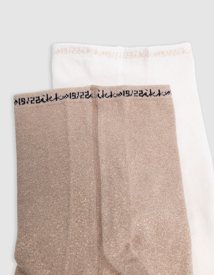 Weiß-goldene Strickstrumpfhose für Mädchen-2