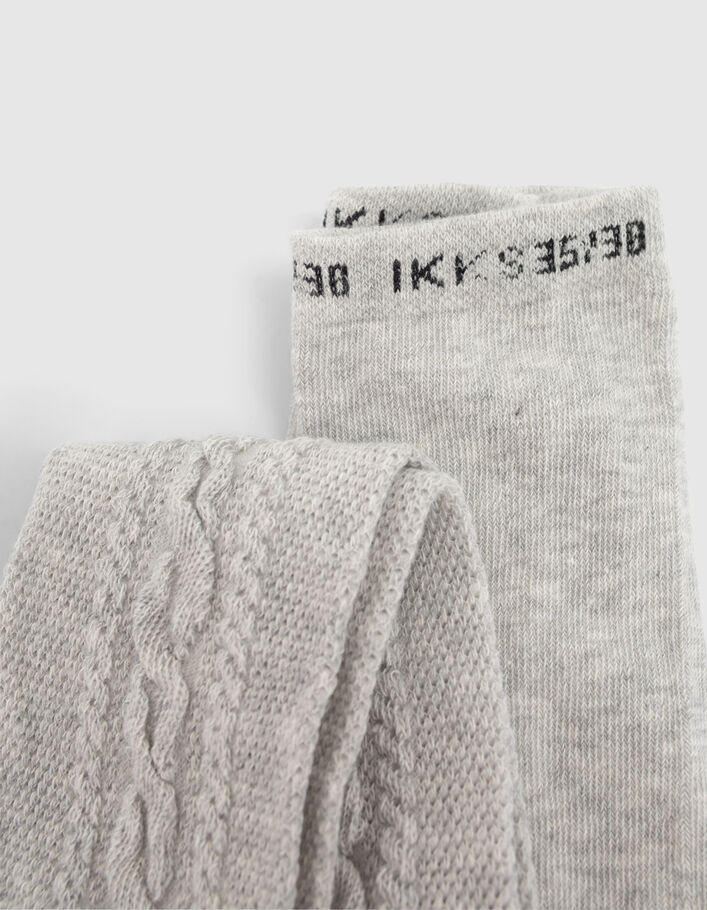 Collants gris chiné tricot torsades côtés fille - IKKS