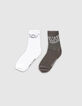 Chaussettes blanches  et kaki côtelées garçon -3