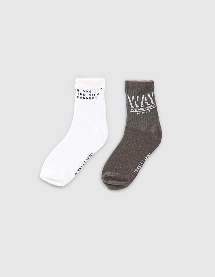 Chaussettes blanches et kaki côtelées garçon -3 Chaussettes blanches et kaki côtelées garçon -3