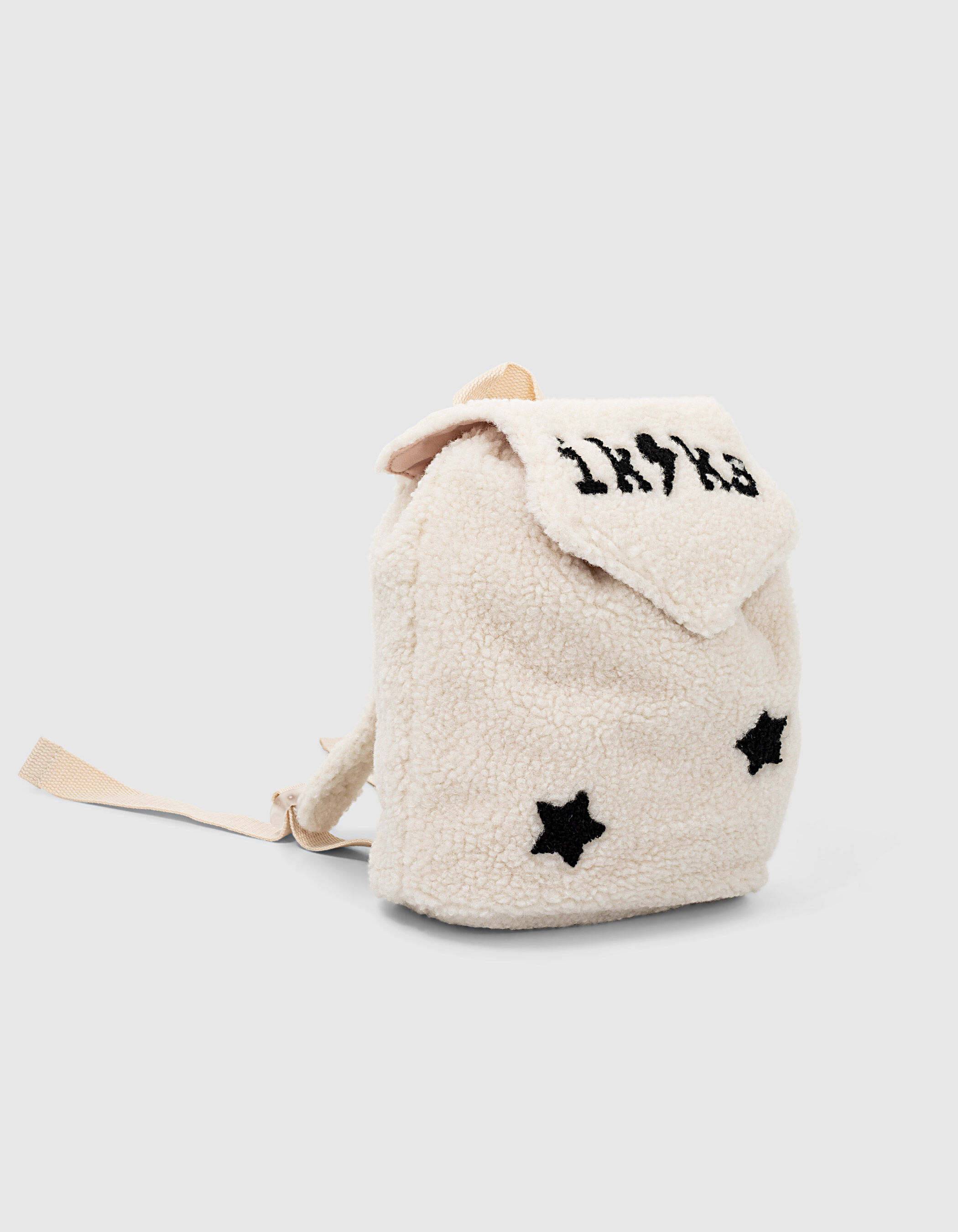 Sac a dos ikks bebe store