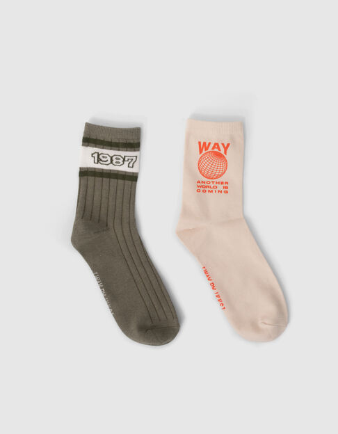 Rippenstrick-Jungensocken in Khaki und Beige