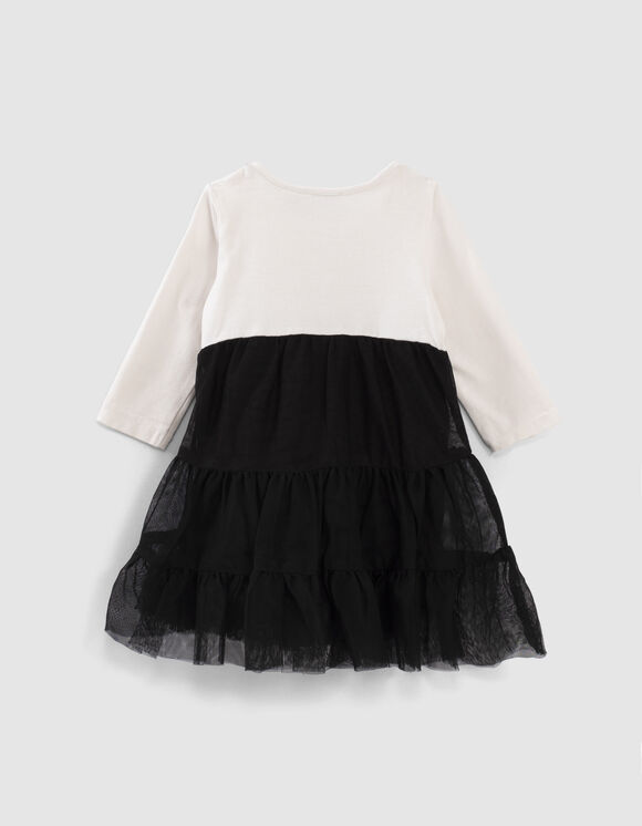 Combishort Bébé Fille Obaibi Motifs Papillons Blanc Cassé - Taille 6 Mois, Occasion Parfait état