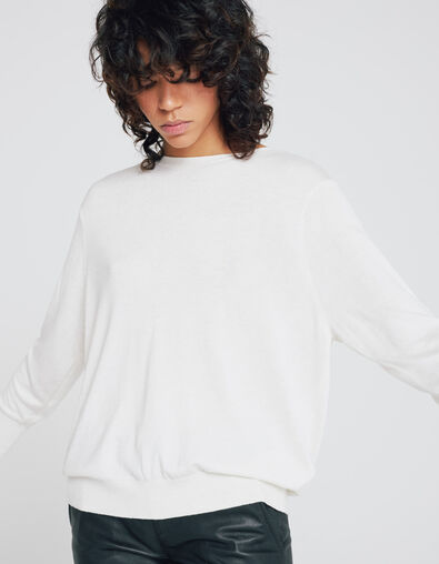 Women’s off-white reversible knit cardigan - IKKS