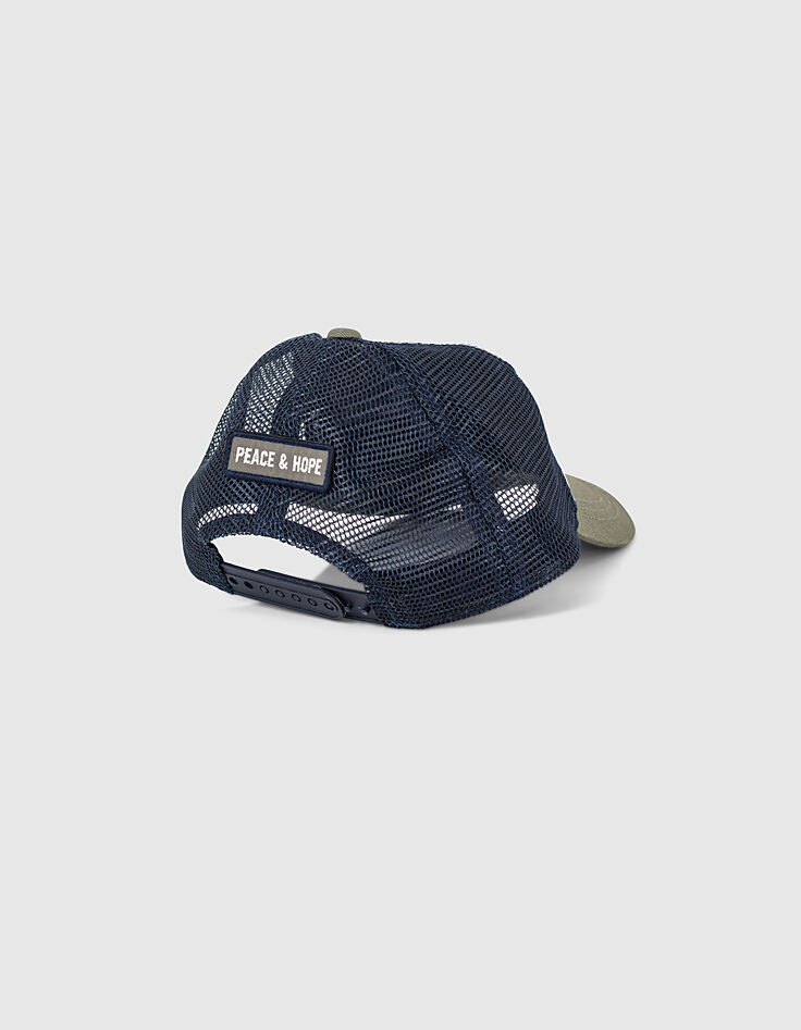 Casquette kaki foncé, blanc et navy à tête de mort garçon -3