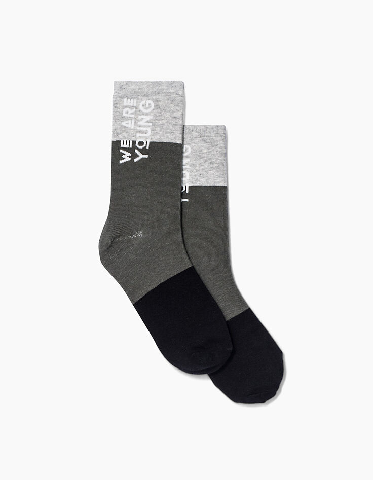 Boys’ grey socks -3 Boys’ grey socks -3