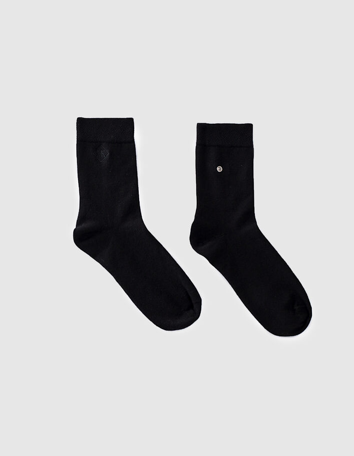 Los 6 mejores calcetines negros de hombre 【+ofertas】