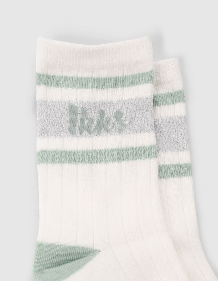 Girls’ violet/white socks - IKKS