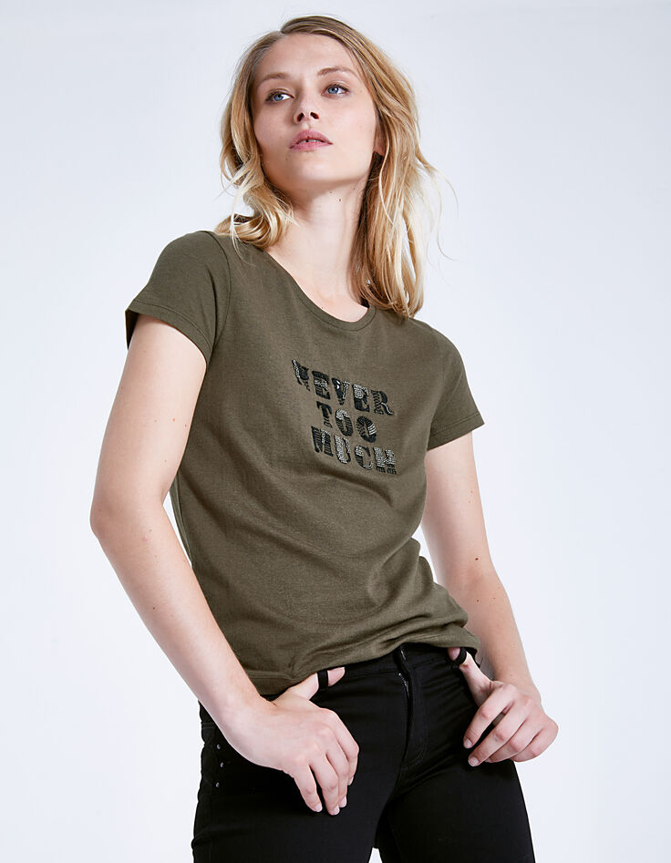 Women’s "Never" T-shirt-1