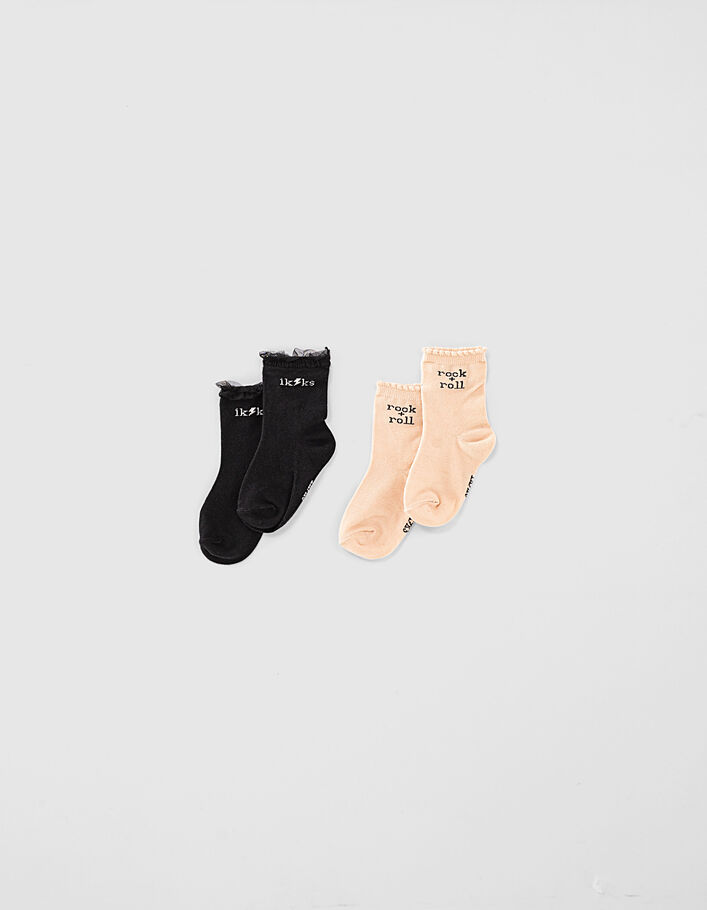 Baby girls' black and powder pink socks  - IKKS