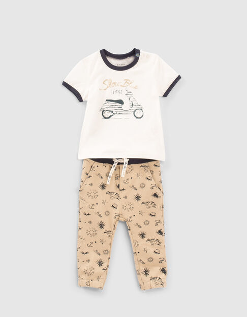 Baby boys' print joggers and white T-shirt outfit