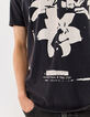Schwarzes Herren-T-Shirt mit Rocker-Blumenprint-3
