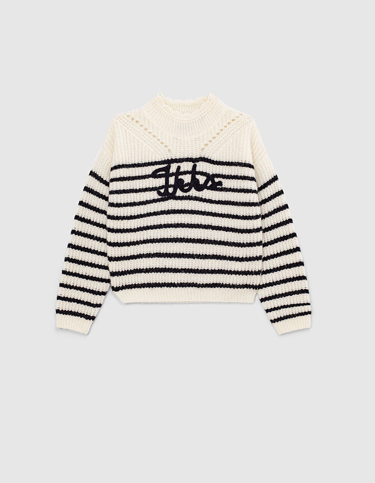 Pull marinière écru tricot brodé IKKS fille-2