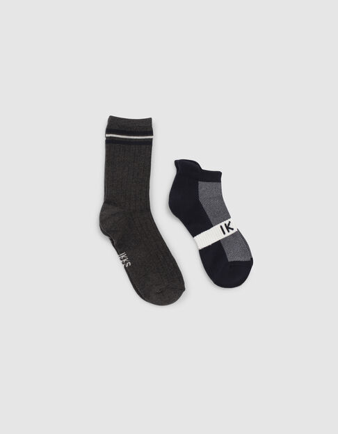 Boys’ khaki and grey sport socks
