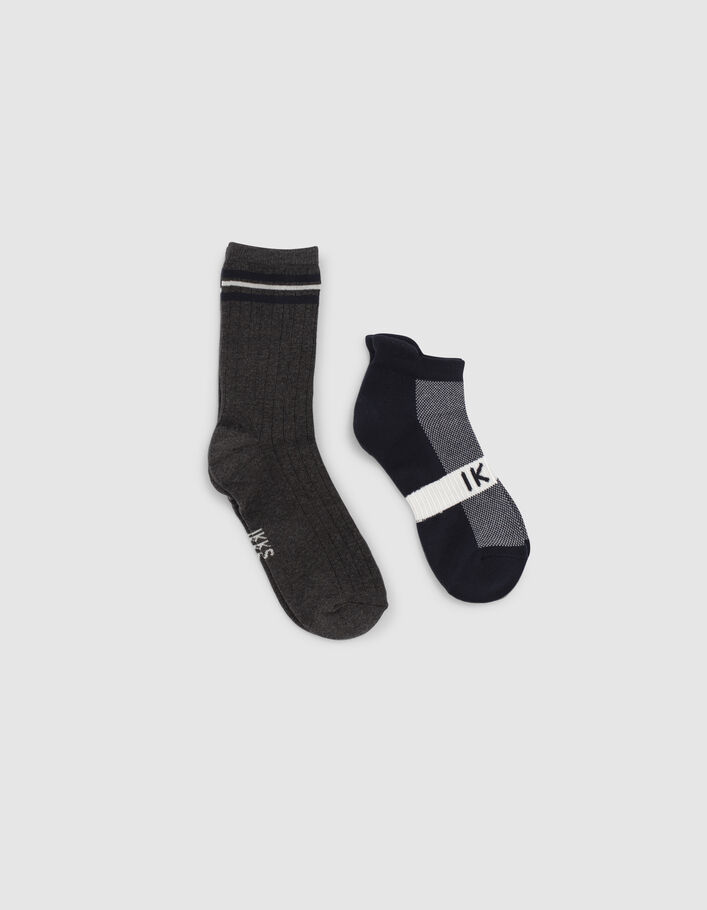 Boys’ khaki and grey sport socks - IKKS