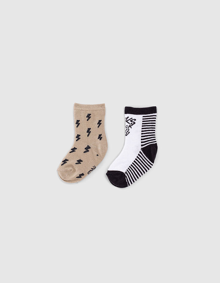 Baby boys’ grey, while and beige rock socks  - IKKS