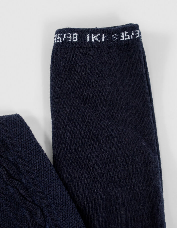 Girls’ navy knit tights with cable knit down legs - IKKS